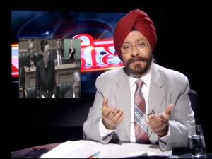SP Singh