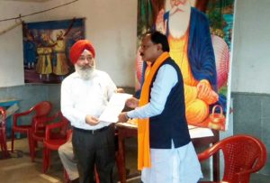 Jagadish Hiremani visits Harijan Colony, Shillong