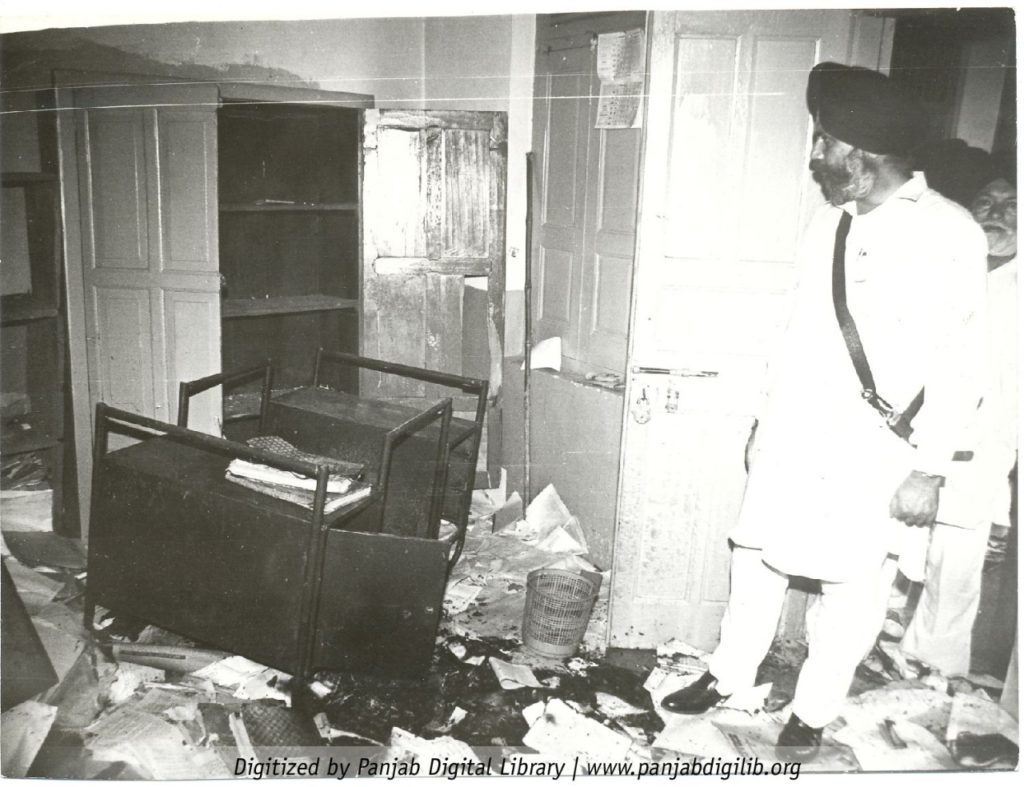 Sikh Reference Library