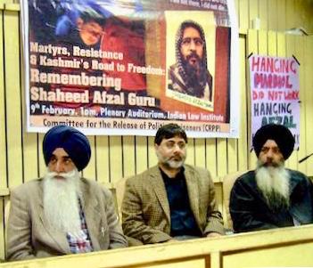 Prof Geelani at an Afzal Guru meet