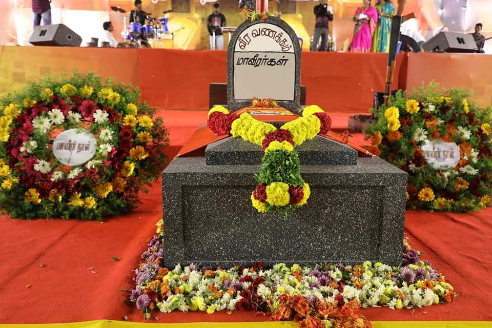 Tribute to the Unknown Soldier Madurai 27 November 2019