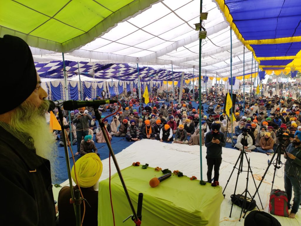 Kanwar Pal Singh at Fatehgarh Sahib Jor Mela Conference