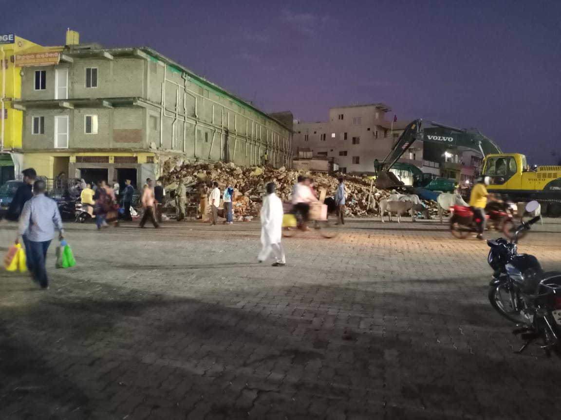 Mangu Mutt demolition