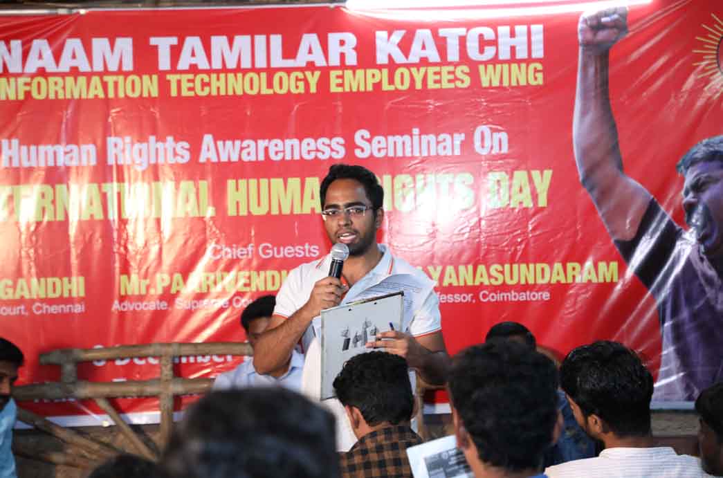 NTK Human Rights Seminar