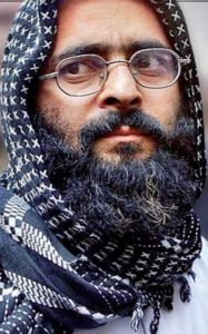 Afzal Guru