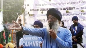 Sikh protest at Jamia