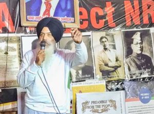 Sikh protest at Jamia