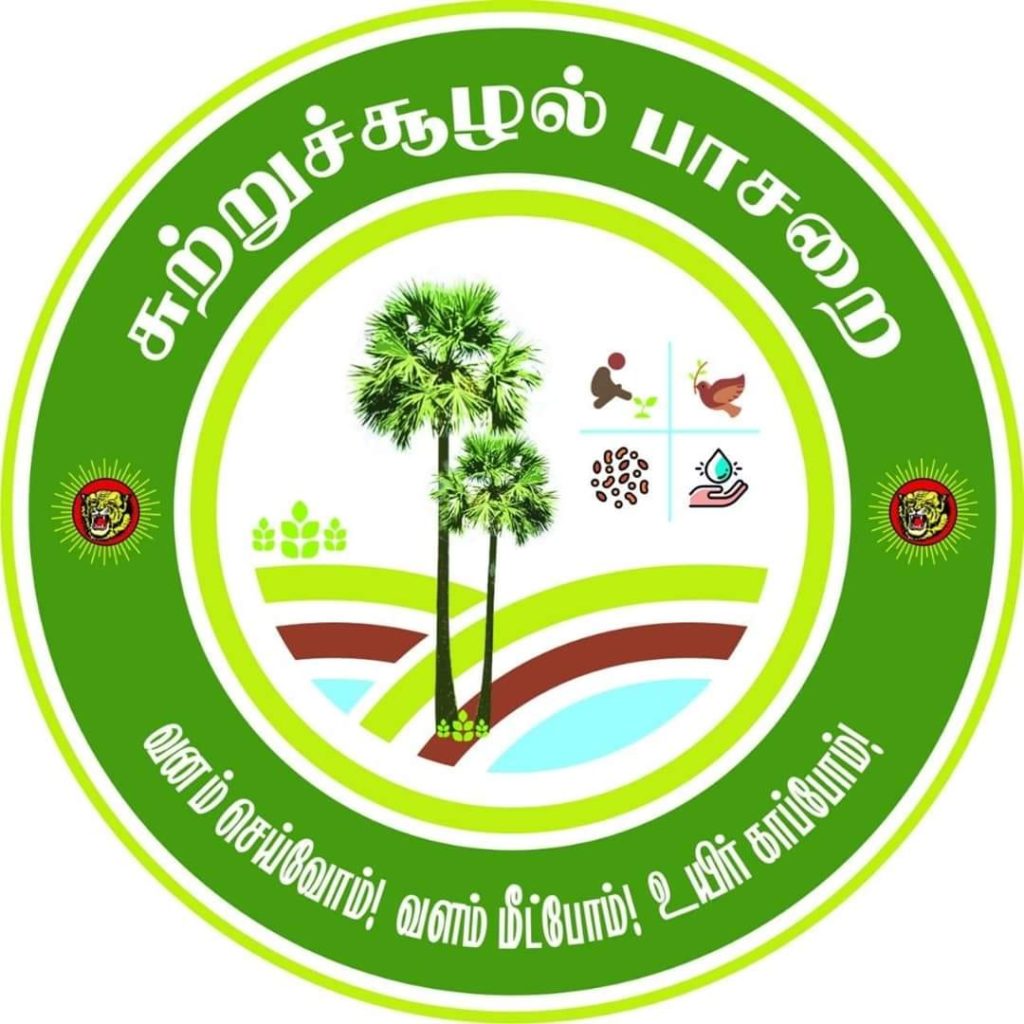 NTK Environmental Group logo