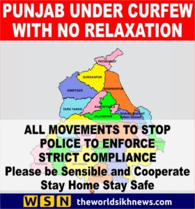 Curfew in Punjab