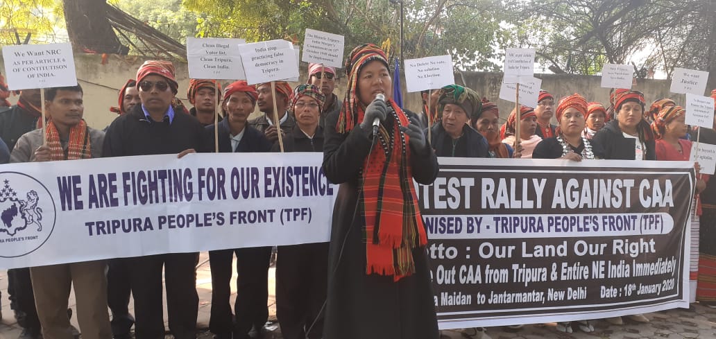 Our Land Our Right Tripura Peoples Front