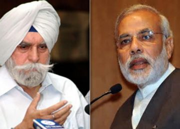 KPS Gill & Modi
