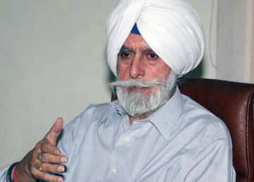 Kps Gill gilled hockey