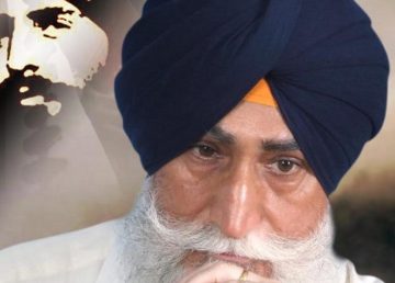 Gajinder Singh in Exile