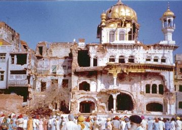 Saka Akal Takht 1984