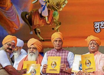 RSS loses Delhi round to SSS