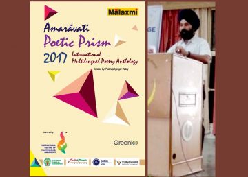 Amaravati Poetic Prism