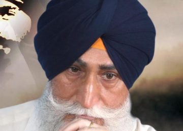 Bhai Gajinder Singh
