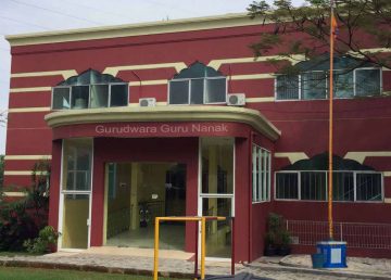 International Sikh conference