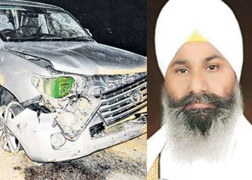 Ranjit Singh Dhadrianwale