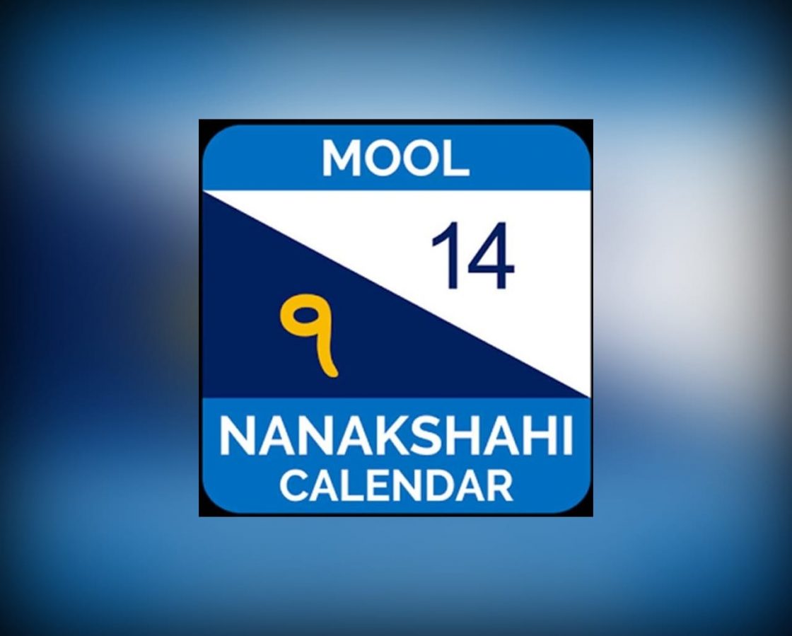 Mool Nanakshahi Calendar App plugs all Bikrami gaps, makes life easy
