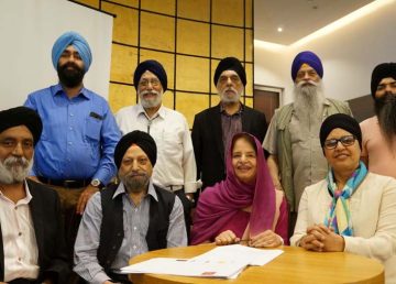 Global Sikh Council