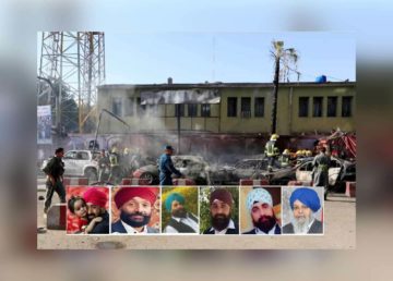 Bomb blast at Jalalabad, Afghanistan which killed Afghan Sikhs