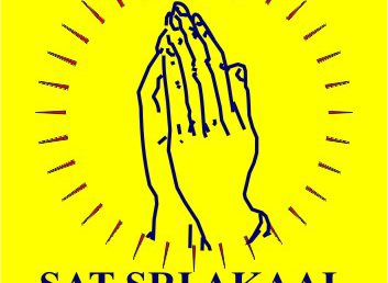 Sikh Achievers Awards by Sat Sri Akaal Trust in Mumbai