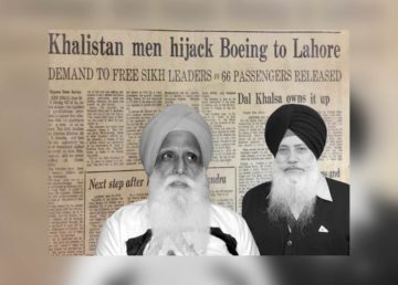 Sikh hijackers Satnam Singh and Tejinder Pal Singh