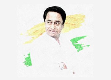 Kamal Nath