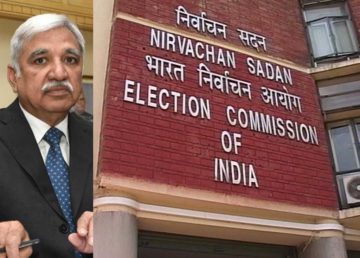 Election Commission of India