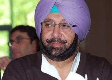 Capt Amarinder Singh