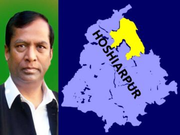Considered to be a BJP stronghold, Hoshiarpur constituents elected Som Parkash of the Bhartiya Janata Party defeating the Congress and Bahujan Samaj Party nominees. Detailed Results below: Punjab-Hoshiarpur Candidate Party Total Votes % of Votes Status SOM PARKASH Bharatiya Janata Party 416735 42.44 Winner Dr. RAJ KUMAR CHABBEWAL Indian National Congress 369742 37.66 2nd KHUSHI RAM Bahujan Samaj Party 128215 13.06 3rd Source: Election Commission of India