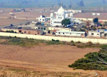 Kartarpur Sahib