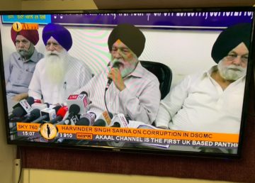 Delhi Akali Dal
