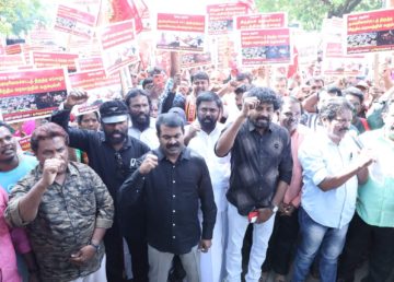 Anti-CAA protest in Tamil Nadu