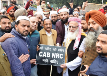 Anti-CAB protests Punjab