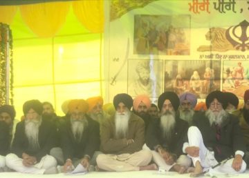 Fatehgarh Sahib Jor Mela Conference