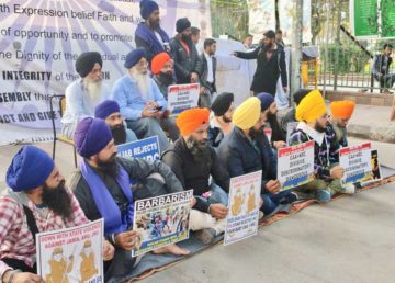 Sikh protest at Jamia