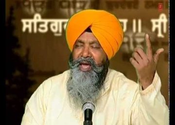 Bhai Nirmal Singh Khalsa