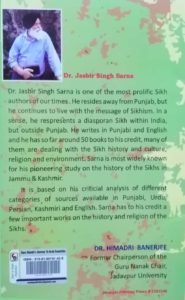 Guru Nanak's Journey to Arab Countries Back Cover