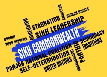 Sikh leadership collage by WSN