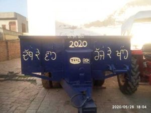 Trolley painted by Gurleen Kaur