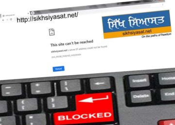 Sikh Siyasat Home page block design