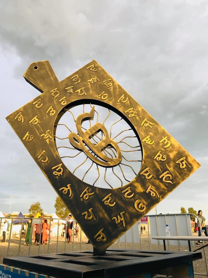 Patti Modern engraving