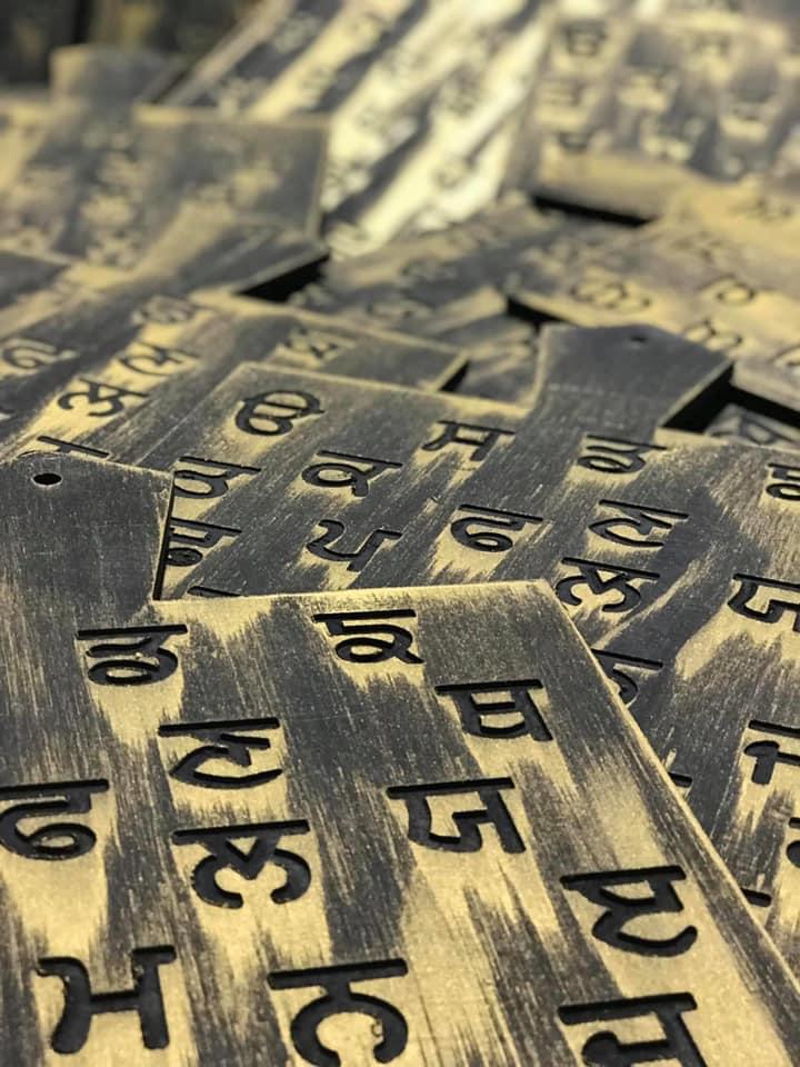 New Style Takhti painting