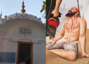 Shaheed Ganj Bhai Taru Singh, Lahore