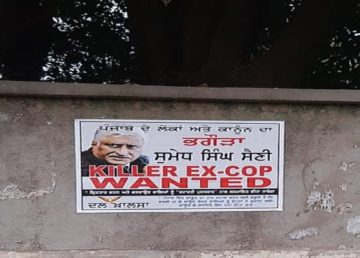 Sumedh Saini Wanted poster of Dal Khalsa