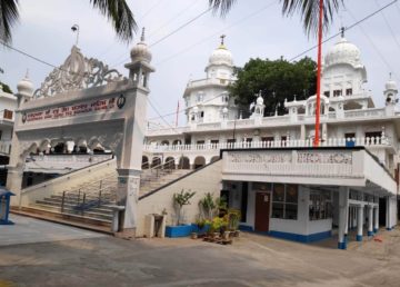 Parkash Purab Guru Tegh Bahadur Sahib