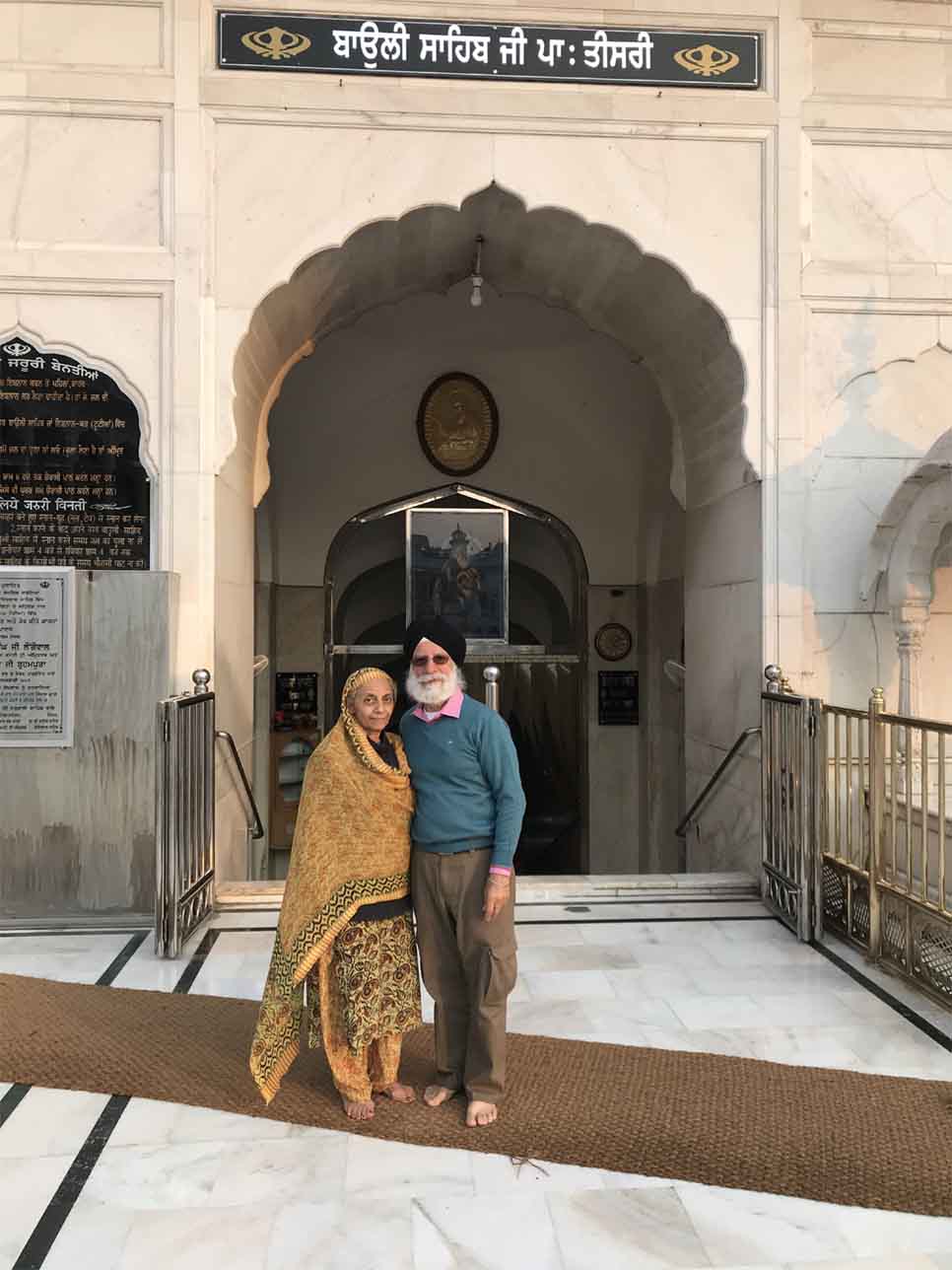 Bhupinder Singh Houston and his wife at Goindwal Sahibdwara Goindwal Sahib