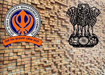 DSGMC Election Process Begins